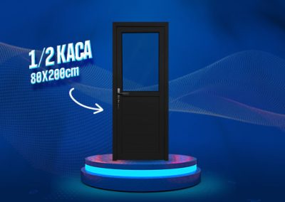 Pintu UPVC 1/2 Kaca – Hitam