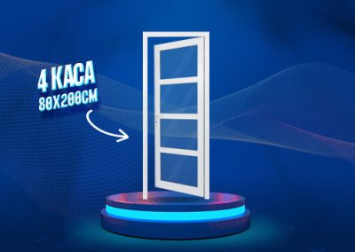 Pintu UPVC 4 Kaca – Putih